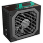 Deepcool Quanta DQ850-M-V2L  (ATX 2.31,  850W,  Full Cable Management,  PWM 120mm fan,  Active PFC,  80+ GOLD) RET