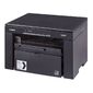 МФУ Canon i-SENSYS /  imageClass MF3010  (5252B004 / 5252B008 / 5252B007) {А4,  18 стр. / мин,  64 Мб, 1200x600 dpi,  USB,  лоток 150 л.,  Canon Cartridge 925 / 725 / 325}
