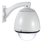 7" Outdoor dome housing