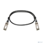 Кабель /  OFM-CB100Q28 Direct Attach Cable 100G QSFP28,  1m