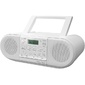 Panasonic RX-D550GS-W белый 20Вт / CD / CDRW / MP3 / FM (dig) / USB
