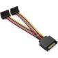 Кабель питания-разветвитель Vention SATA 15pin M  /  2 x SATA 15pin F угол 90 - 0.15м