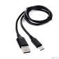 Кабель USB 2.0 Cablexpert CCB-USB2-AMCMO2-1MB,  AM / Type-C,  издание Classic 0.2,  длина 1м,  черный,  блистер