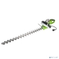 Кусторез электрический GreenWorks GHT7068 Deluxe,  700W,  68 см  (2201407)