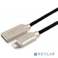 Cablexpert Кабель для Apple CC-P-APUSB02Bk-1.8M MFI,  AM / Lightning,  серия Platinum,  длина 1.8м,  черный,  блистер