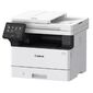 Canon i-SENSYS MF465DW  (МФУ A4,  лазерное,  40 стр. / мин,  100 изобр. / мин,  ёмкость лотка - 900 листов,  1200 МГц,  1 ГБ,  220–240 В пер. тока,  50 / 60 Гц,  UFRII,  PCL 5e,  PCL6,  Adobe PostScript3,  USB 2.0,  Wi-F)