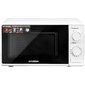 Микроволновая Печь Hyundai HYM-M2044 20л. 700Вт белый