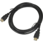 LAZSO Кабель для передачи сигналов HDMI 2.0,  максимальное разрешение 4Кх2К,  60Hz  (4:4:4)