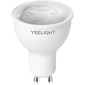 Лампа светодиодная Yeelight Умная лампочка Yeelight GU10 Smart bulb W1 (Dimmable) - упаковка 4 шт.