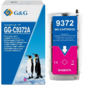 Картридж струйный G&G GG-C9372A пурпурный  (130мл) для HP Designjet T610 / T770 / T790eprinter / T1300eprinter / T1100