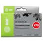 Картридж струйный Cactus CS-PGI470XLBK черный для Canon Pixma iP7240 / MG6340 / MG5440