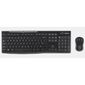 Logitech Wireless Combo MK270,  беспров.,  черный  (USB)