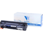 NV Print NV-737-SET2 для Canon i-Sensys 210 211 /  212 /  212w /  216 /  216n /  217 /  217w /  220 /  226 /  226dn /  229 /  229dw /  231 /  232w /  237w /  244dw /  247dw /  249dw  (2400k)  (2 шт)