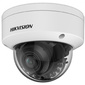 Видеокамера IP Hikvision DS-2CD5A46G0-IZHSY 2.8-12мм