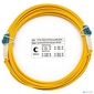 Cabeus FOP (d)-9-LC-LC-7m Шнур оптический duplex LC-LC 9 / 125 sm 7м LSZH
