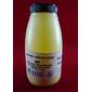 Тонер HP CP 2020 / 2025 / CM2320 / M351 / M375 / M451 / M475 Yellow,  химический  (фл. 70г) B&W Premium  (Mitsubishi) фас. России