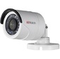 Камера видеонаблюдения Hikvision HiWatch DS-T200  (3.6 MM) цветная