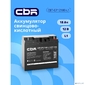 CBR Батарея CBT-GP12180-L1  (12В 18Ач) L1