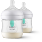 Бутылочка для кормления c клапаном AirFree 125 мл,  2 шт,  серия NATURAL Response,  пластик