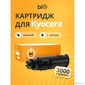 Bion BCR-TK-1200  Картридж для Kyocera ECOSYS P2335d / M2835dw / M2735dn / M2235dn / P2335dn / P2335dw  (3000  стр.),  Черный,  с чипом