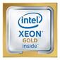 Процессор Intel Xeon 2100 / 27.5M S3647 OEM GOLD 5218R CD8069504446300 IN