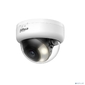 DAHUA DH-HAC-D1A51P-U-IL-0280B-S3 Уличная купольная HDCVI-видеокамера 5Мп; CMOS; объектив 2.8мм; ИК 25м,  Led 20м; корпус: пластик