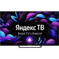 Телевизор NOVIS NTV-H3229TS HD SMART TV Яндекс безрамочный