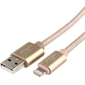 Cablexpert Кабель для Apple CC-U-APUSB02Gd-1.8M AM / Lightning,  серия Ultra,  длина 1.8м,  золотой,  блистер