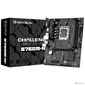MAXSUN MS-Challenger B760M-N D5,  LGA1700,  B760,  2*DDR5,  3*SATA3,  2*M.2,  2*USB 3.2,  4*USB 2.0,  1*PCIEx16,  1*PCIEx4,  VGA+HDMI,   mATX