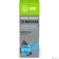 Чернила Cactus CS-M0H54AE GT52 голубой 70мл для HP Ink Tank 110 / 115 / 116 / 118 / 310 / 315 / 316 / 318 / 319 / 515 / 615;Wireless 410 / 411 / 415 / 416 / 418 / 419;GT5810 / 5820 / 5812 / 5822