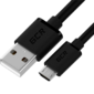 GCR Кабель 0.5m MicroUSB,  черный,  быстрая зарядка,  28 / 24 AWG,  GCR-53608