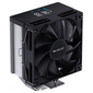 Вентилятор для процессора Coolleo CPU Cooler Etian CL-P50i-DIG Intel: LGA 115X / 1200 / 1700 / 1851 AMD: AM4 / AM5 235W TDP