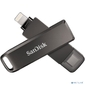 Флэш-накопитель USB3 128GB SDIX70N-128G-GN6NE SANDISK