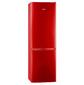 Холодильник двухкамерный Pozis RD-149 RED 547WV,  рубиновый