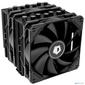 Вентилятор ID-Cooling SE-207 XT ADVANCED BLACK  280W /  PWM /  All Intel / AMD /  2 fans /  Screws