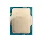 Процессор /  CPU LGA1700 Intel Core i5-14600K  (Raptor lake,  14C / 20T,  3.5 / 5.3GHz,  24MB,  181W,  UHD Graphics 770) OEM