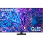 QLED Samsung 65" QE65Q70DAUXRU Series 7 черный 4K Ultra HD 120Hz DVB-T2 DVB-C DVB-S2 USB WiFi Smart TV