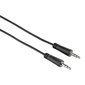 Кабель аудио Hama H-122307 Jack 3.5  (f) / Jack 3.5  (f) 0.75м. черный  (00122307)