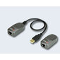 Кабель Aten USB2.0 UCE260-AT-G