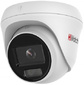 Видеокамера IP Hikvision HiWatch DS-I453L 2.8-2.8мм цветная