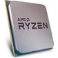 Процессор AMD Ryzen 3 PRO 3200G AM4  (YD320BC5M4MFI)  (3.6GHz / Radeon Vega 8) OEM