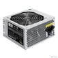 Блок питания ATX 800W 24PIN FAN 5SATA EX292165RUS-PC EXEGATE