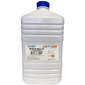 Тонер CE08-M  (CPT) для XEROX AltaLink C8045 / 8030 / 8035,  Color C60 / 70  (Japan) Magenta,  630г / бут,   (унив.),   (для восст. 006R01511 /  006R01519 /  006R01703 /  006R01451 /  006R01531 /  006R01661 /  106R04055) CET111041630