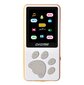 Digma S4 Плеер Hi-Fi Flash 8Gb белый / оранжевый / 1.8" / FM / microSDHC