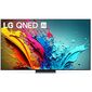 Телевизор LED LG 75" 75QNED86T6A.ARUG черный титан 4K Ultra HD 120Hz DVB-T DVB-T2 DVB-C DVB-S DVB-S2 USB WiFi Smart TV