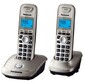 Panasonic KX-TG2512RUN,  DECT,  с опред.номера,  доп. трубка,  платиновый