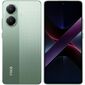 Смартфон POCO X7 Pro 5G 12+256Gb желтый  (MZB0J1PRU)