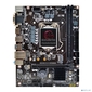 Материнская плата AFOX IH510-MA2-V2 Socket 1200 DDR4 1000LAN