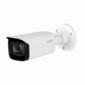 DH-IPC-HDW2831TP-AS-0360B-S2 Dahua уличная купольная IP-видеокамера с ИК-подсветкой,  1 / 2.7” 8Мп CMOS объектив 3, 6мм
