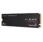 Твердотельный диск 2TB WD Black SN7100 ,  M.2 2280,  PCI-E 3x4,  [R / W - 7250 / 6900 MB / s] 3D-NAND TLC